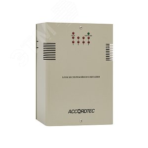 Изображение товара Блок бесперебойного питания ББП-60 v.8 12В 6A (8 х 0.75А) под АКБ 7Ач (шт)