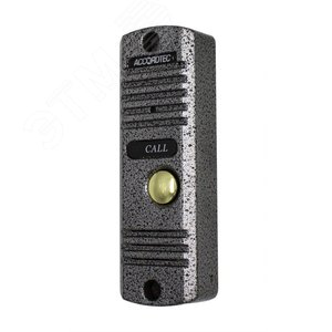 Изображение товара Панель вызывная AT-VD305N SL CVBS с ИК подсветкой серебряная (шт)