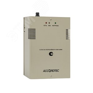 Изображение товара Блок бесперебойного питания ББП-50 ТР исп.1 12В 5A под АКБ 7Ач (Сертиф. ТР 043/2017) (шт)