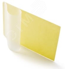 Изображение товара Наклейка для ламинированая IL-05 (шт)