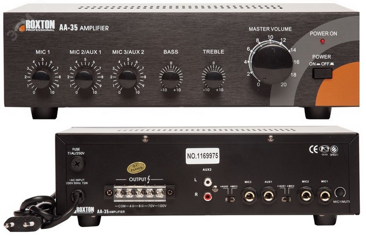 Изображение товара Усилитель трансляционный 35Вт (шт)