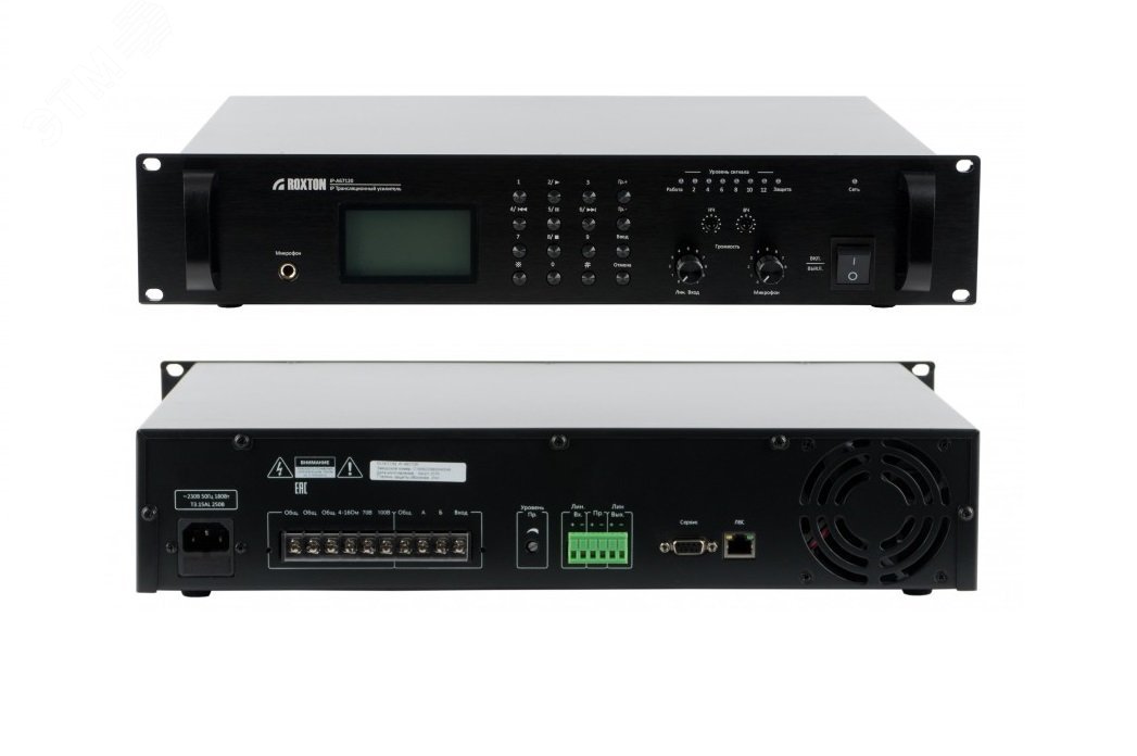 Преобразователь аудио цифро-аналоговый , 1 канал, IP-интерфейс, 2U IP-A6701 Roxton