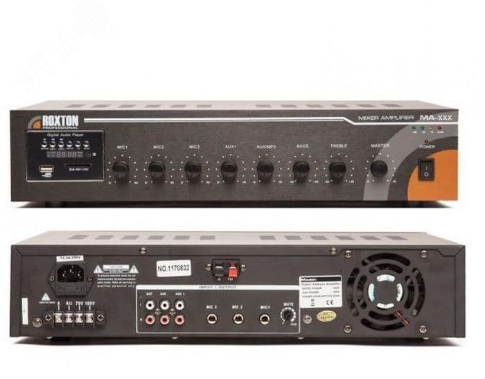 МР3-плеер-USB-FM-тюнер-усилитель 240Вт, 3 микр/2 лин входа, ИК-пульт ДУ MA-240 Roxton