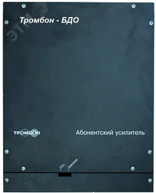 Блок дистанционного оповещения ТРОМБОН БДО-УМ120 Тромбон