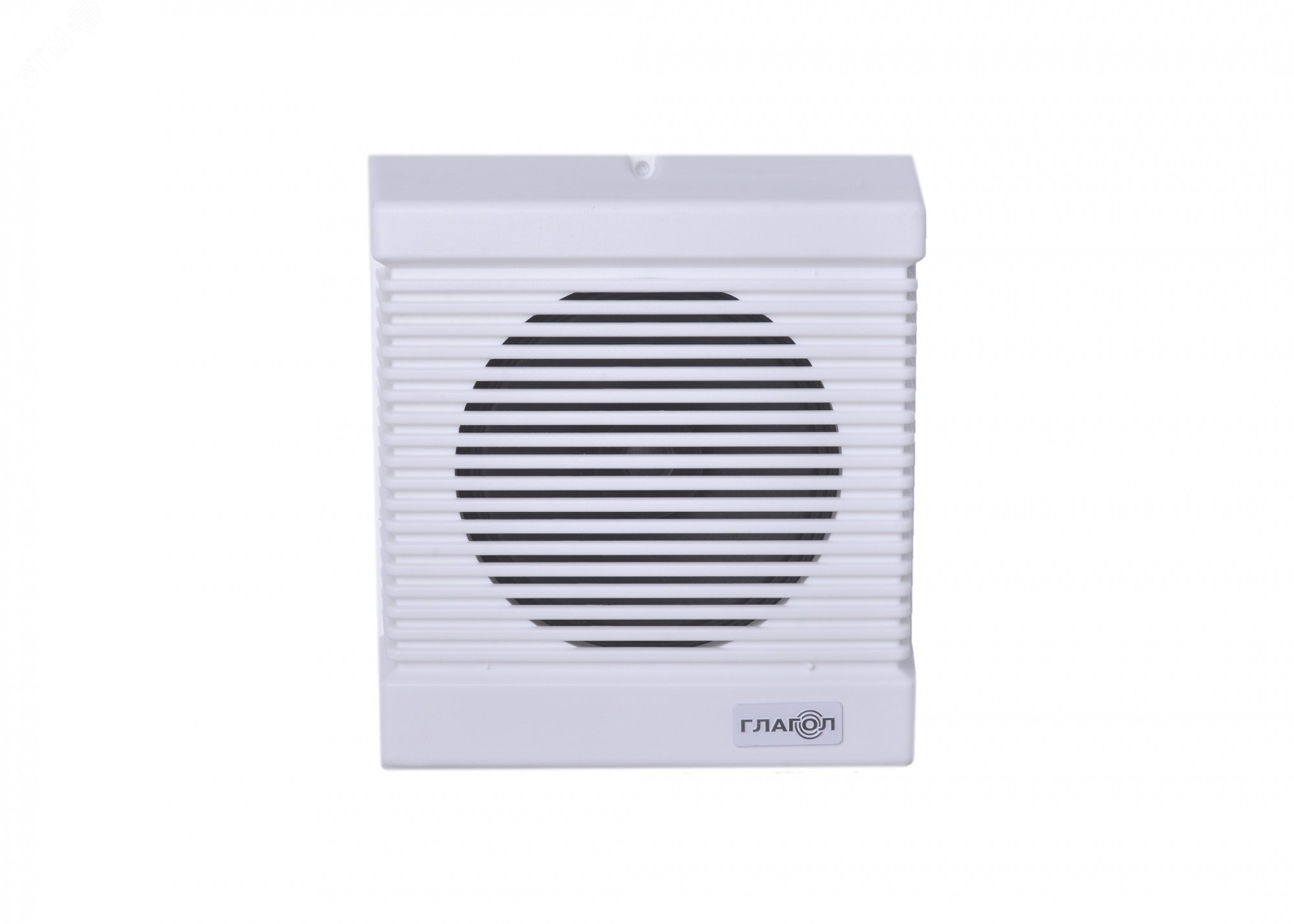 Изображение товара Оповещатель речевой настенный активный Глагол Н1-3А