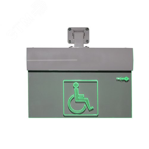 Изображение товара Табло информационное светозвуковое ТРОМБОН-СОРС-ИСТ (шт)