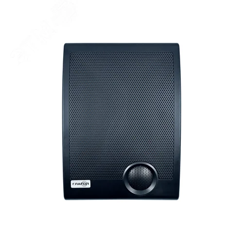 Изображение товара Оповещатель речевой настенный Глагол Н2-3 (чёрный) (шт)