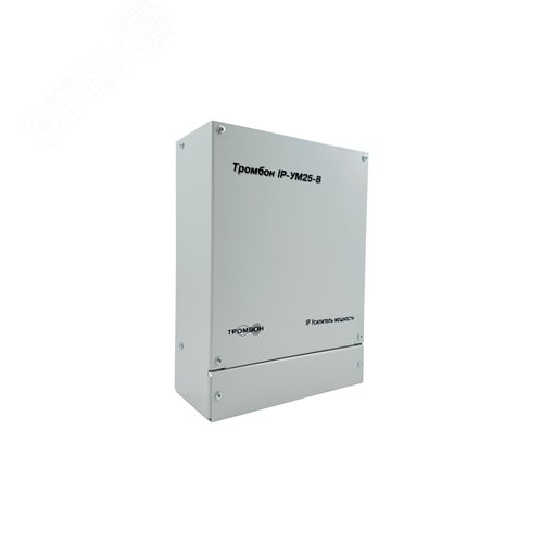 Изображение товара Усилитель мощности IP-УМ25-В (шт)