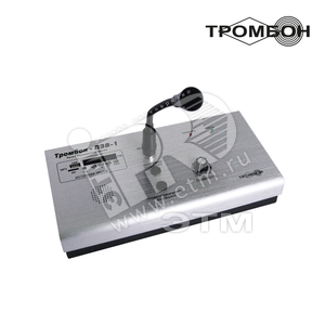 Изображение товара Пульт звукового вещания одноканальный, FM-радиоприемник, микрофон, 1 линейный вход (шт)