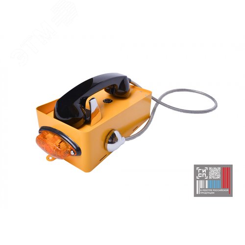 Изображение товара Устройство абонентское вызывное СОРС-АВУ исполнение ТУ (шт)