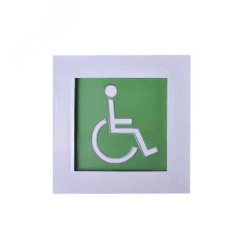 Изображение товара Табло информационное светозвуковое (шт)