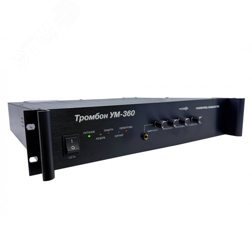 Изображение товара Усилитель мощности УМ-360 (ТРОМБОН УМ4-360) (шт)