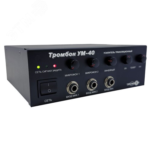 Изображение товара Усилитель малой мощности УМ-40 (шт)