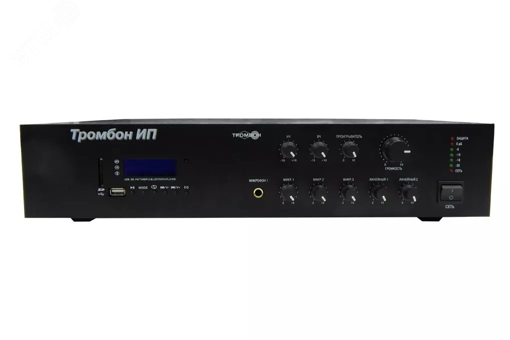Изображение товара Информационная приставка Тромбон ИП с радиоприемником MP3 и микшером 30 Вт