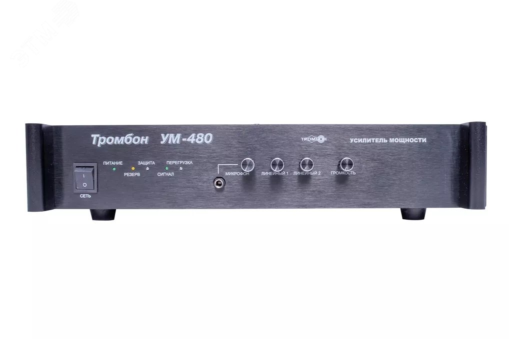 Изображение товара Усилитель мощности (УМ4-480) (шт)