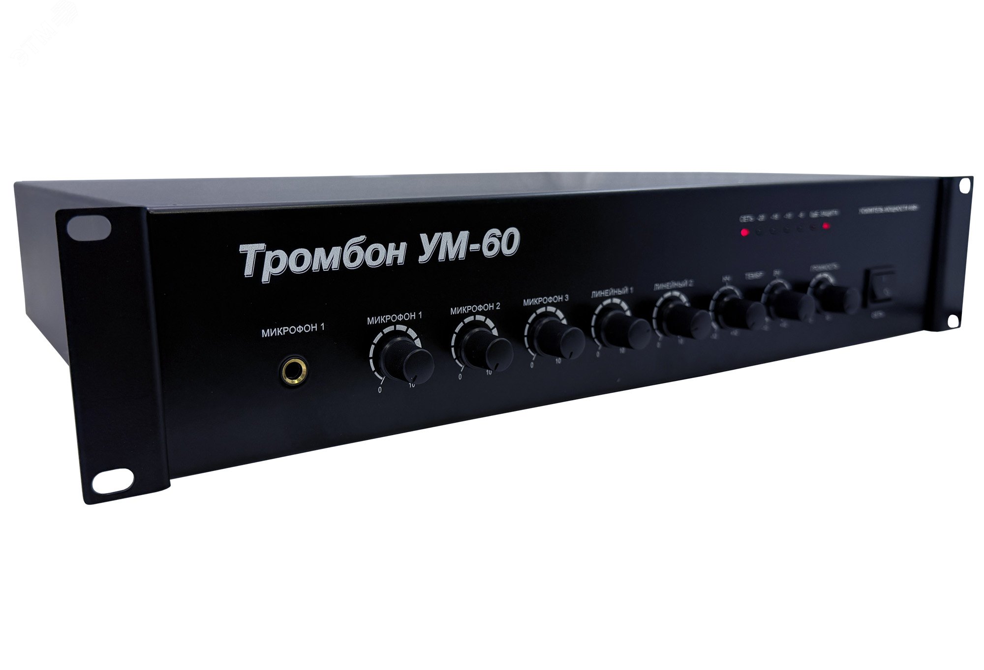 Изображение товара Усилитель мощности УМ-60 для систем оповещения и радиовещания