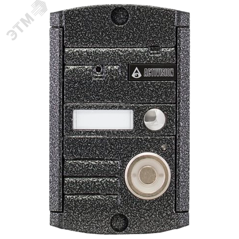 Изображение товара Видеодомофон панель вызывная с ИК подсветкой антивандальная для одного абонента