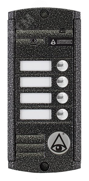 Изображение товара Антивандальная видеопанель для домофона с ИК подсветкой на 4 абонента