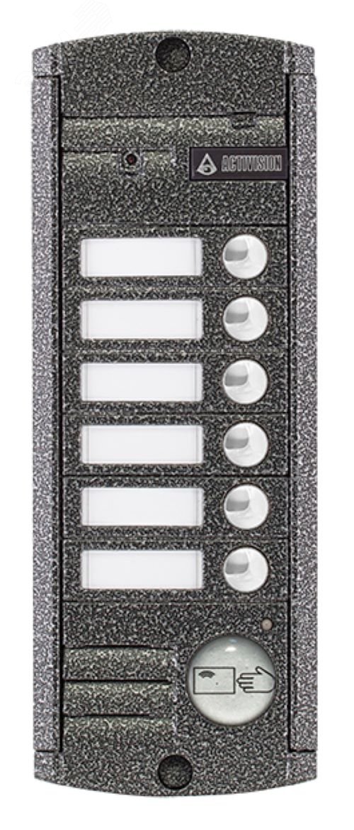 Панель activision avc-305. Вызывная панель avp 451 со встроенным считывателем. Видеодомофон activision. Видеодомофон activision. Вызывная панель activision врезная.