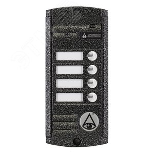 Изображение товара Панель вызывная видеодомофона с ИК подсветкой (шт)