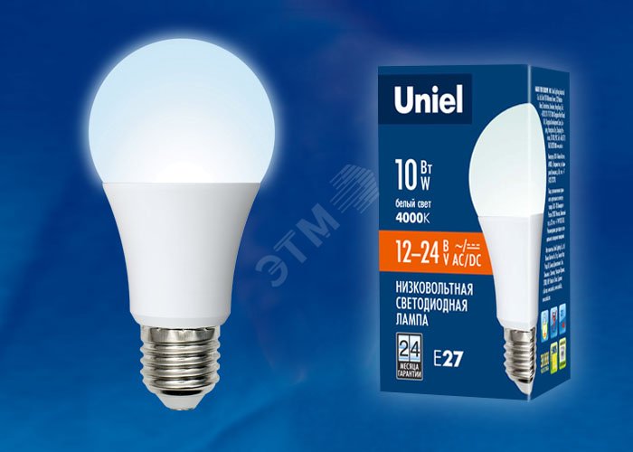 Лампа светодиодная низковольтная LED 10вт, E27,12-24В, белый, А60, матовая UNIEL UL-00002381 Uniel - превью 2
