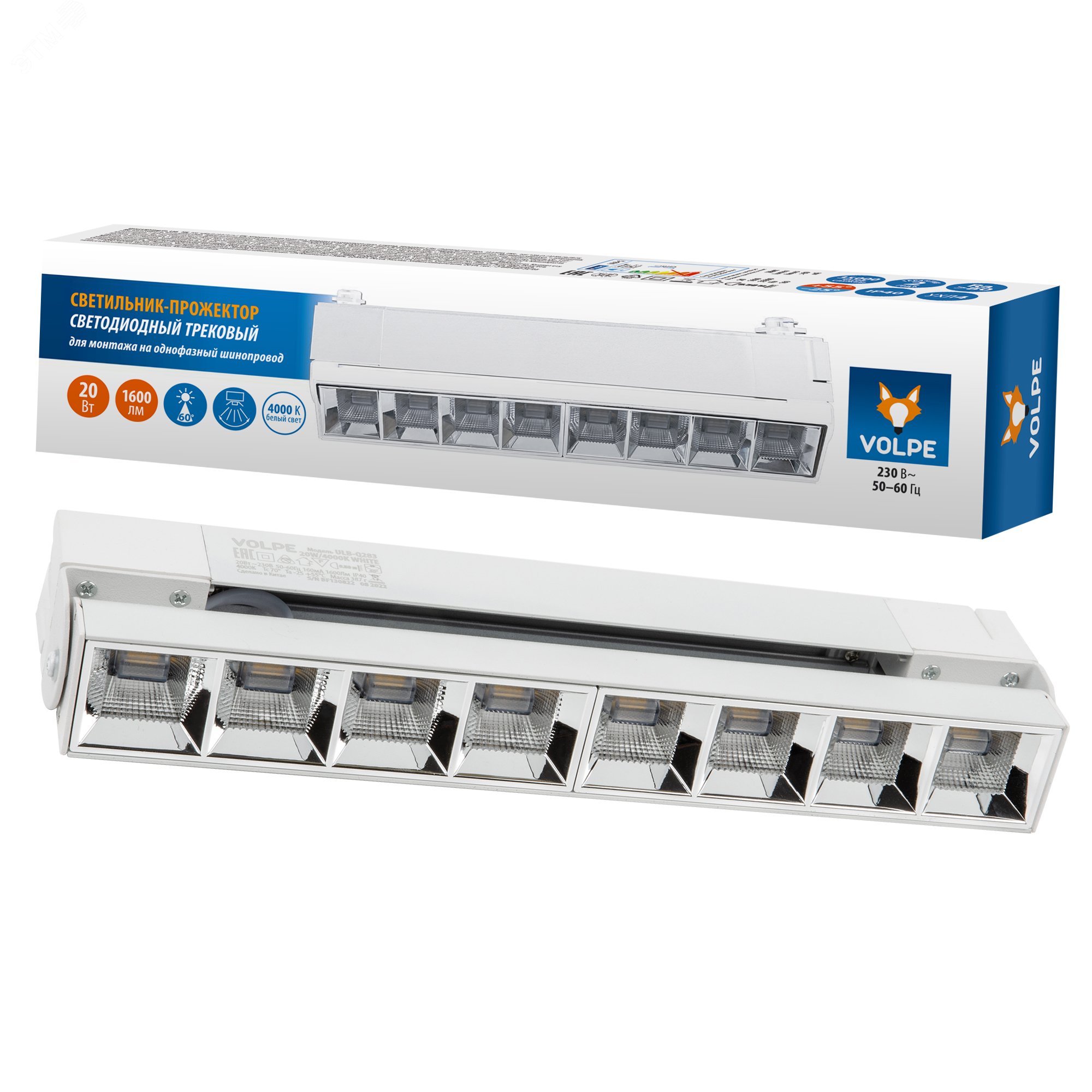 Изображение товара Светильник-прожектор ULB-Q283 20W 4000K LED трековый корпус белый