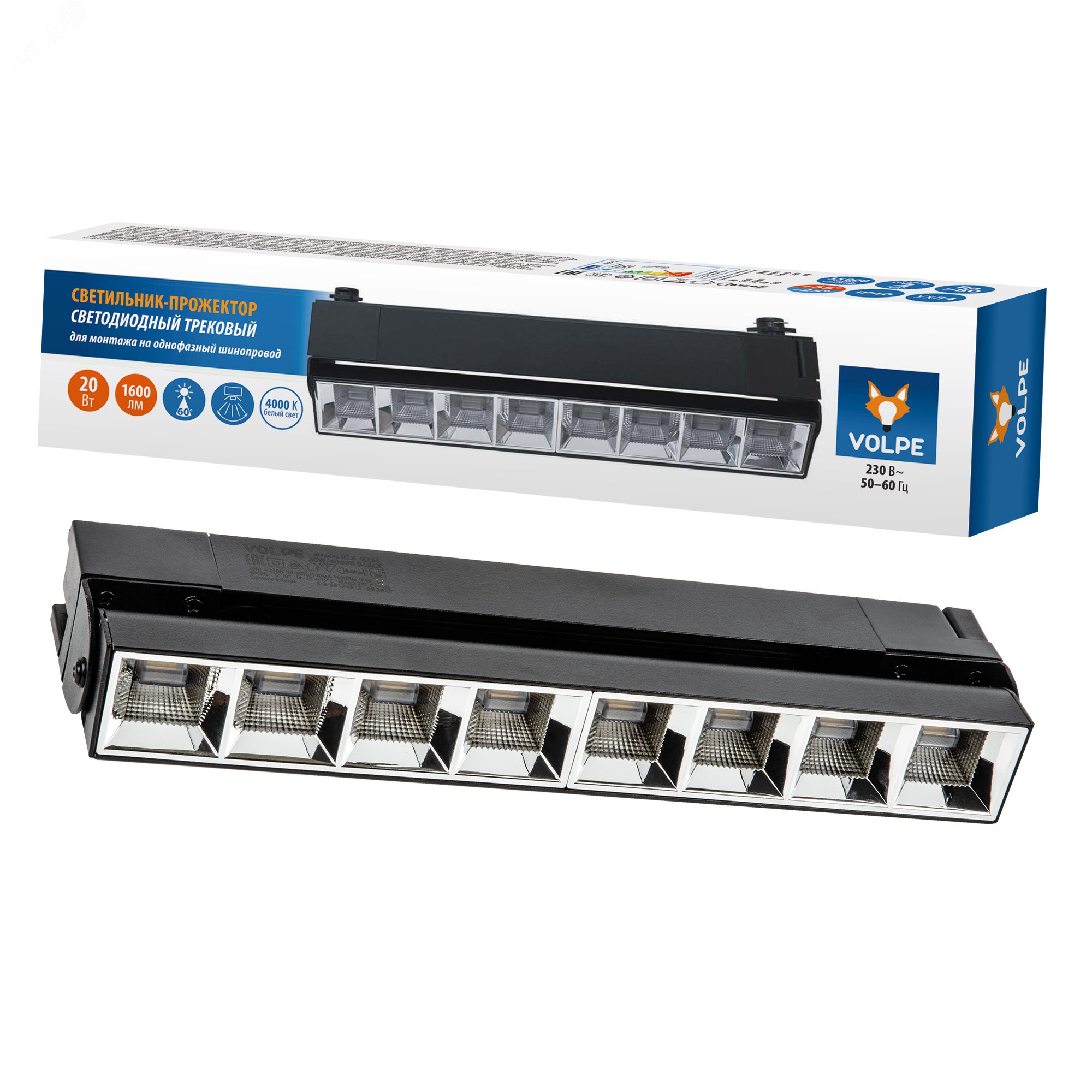 Изображение товара Светильник-прожектор LED 20W 4000K черный Uniel ULB-Q283