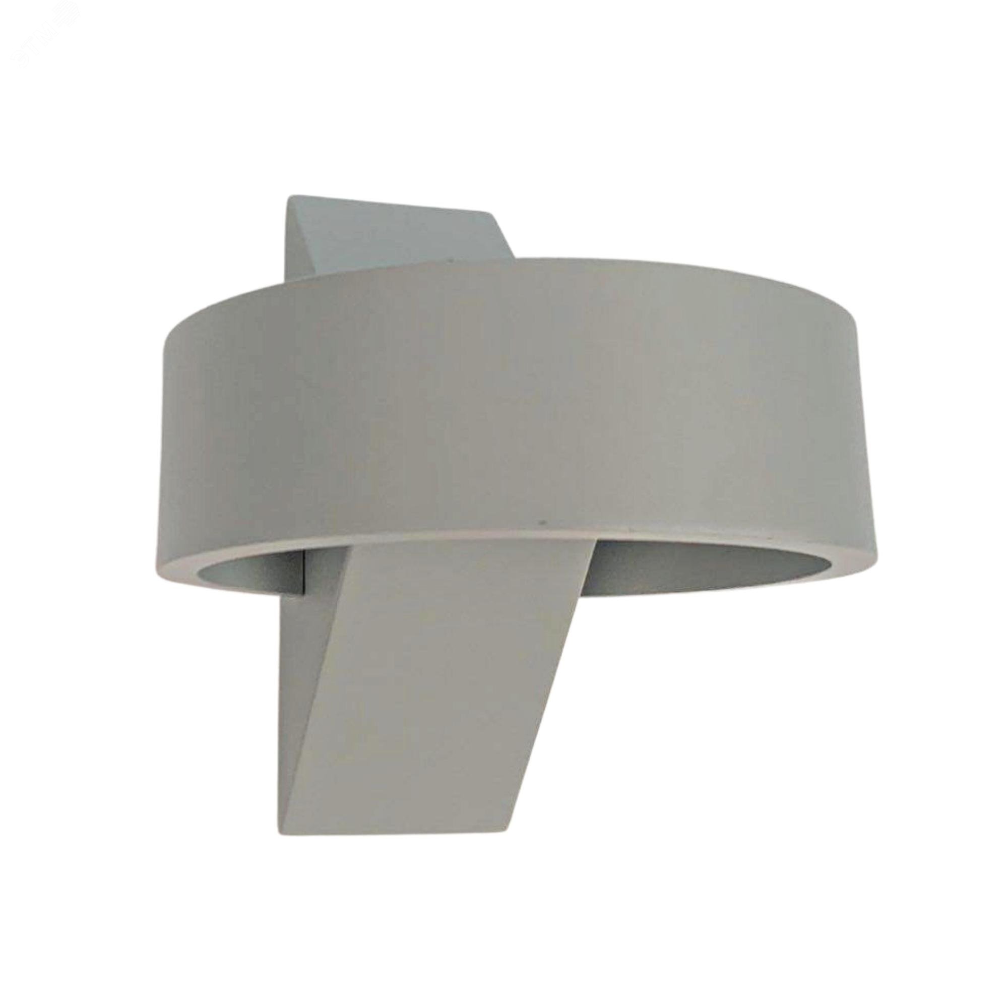 Изображение товара Уличный светодиодный светильник ARCHITECTURAL ULU-S34A 8W 4000K IP65 серый