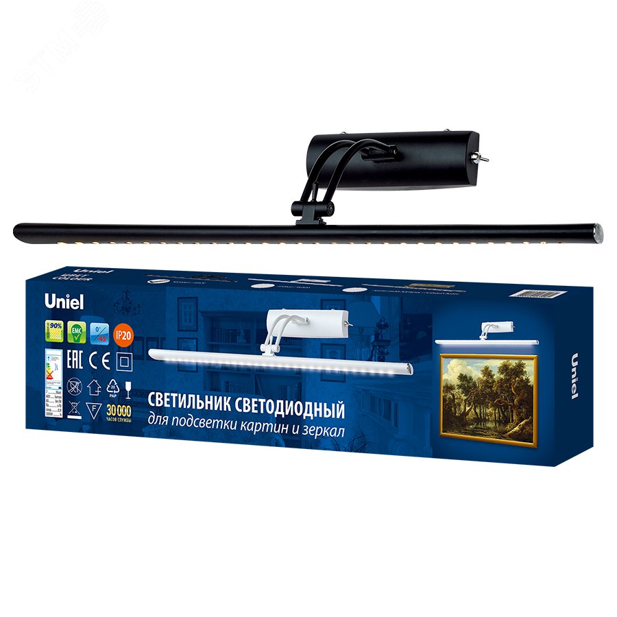 Изображение товара Светодиодный настенный светильник ULT-F34-7W-4000K IP20 BLACK для картин и зеркал