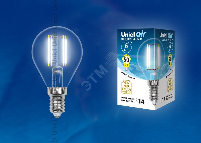 Лампа светодиодная. Форма ''шар'', прозрачная. Air. (4000K). LED-G45-6W/NW/E14/CL GLA01TR LEDG456WNWE14CLGLA01TR Uniel - превью 2