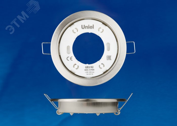Светильник ультратонкий встраиваемый GX53/H2 NICKEL 10 PROM под  лампу в составе набора из 10шт корпус никель цена за 1 шт UL-00005054 Uniel - превью 2
