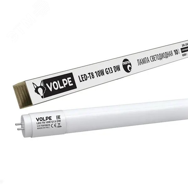 Изображение товара LED-T8-10W Лампа светодиодная с цоколем G13 600 мм