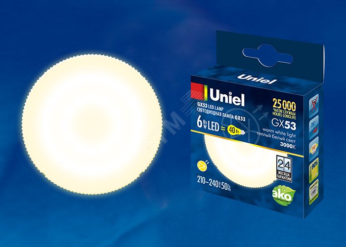 Лампа светодиодная GX53 LED 6вт 210-240В 470Лм 3000К матовая UL-00001670 Uniel - превью 2