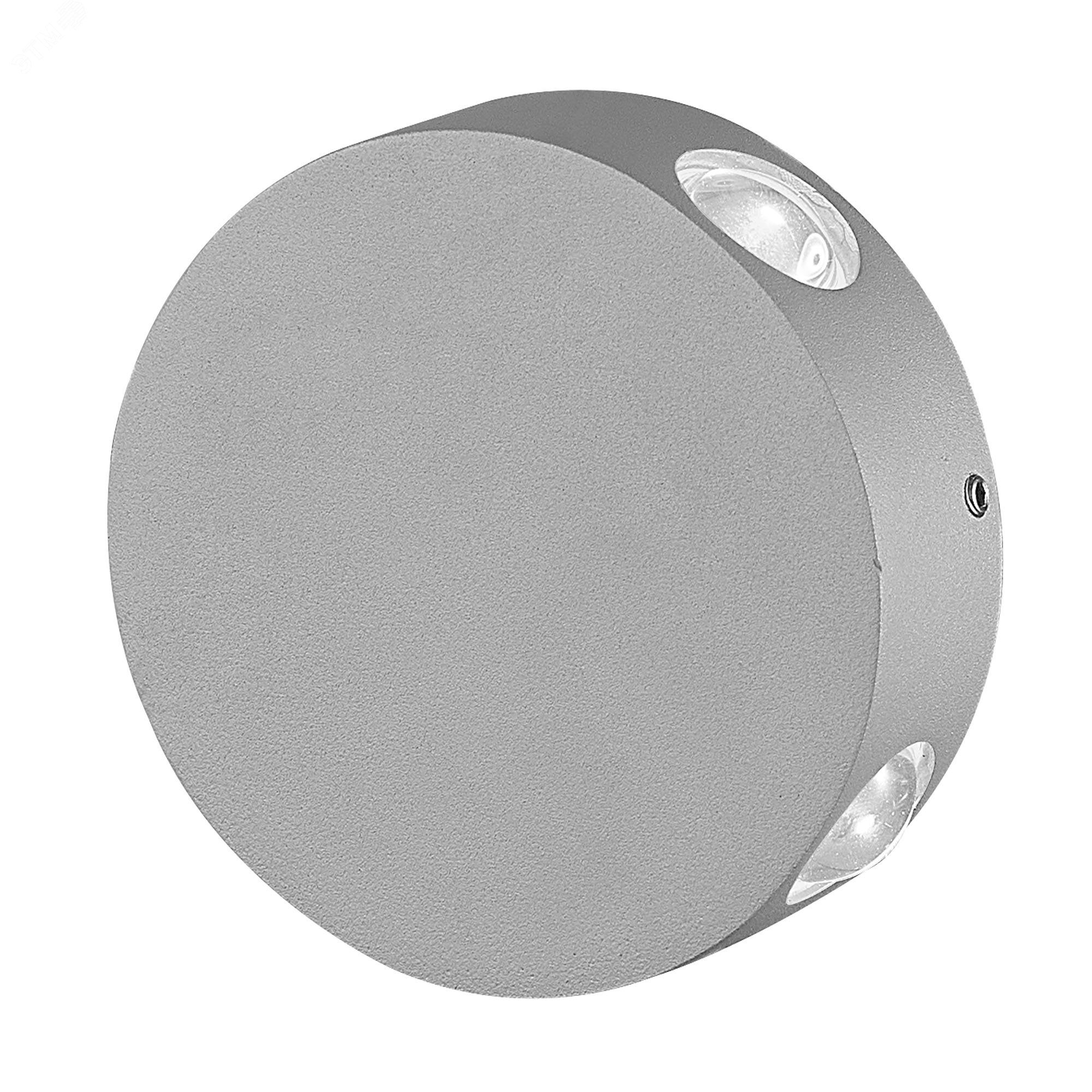 Изображение товара Светильник светодиодный ULU-S42A-4x1W/4000K IP65 GREY