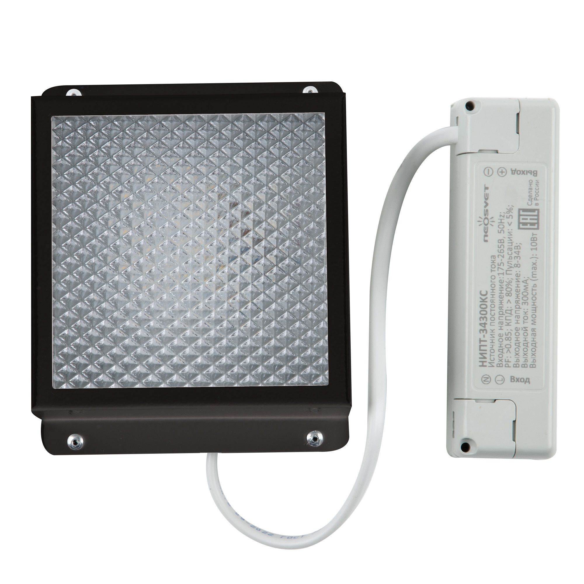 Светильник светодиодный потолочный встраиваемый ULP-1010 7W/4000К IP40 GRILYATO BLACK (4000K) 630 Лм 100x100x37мм Корпус черный В комплекте с и/п