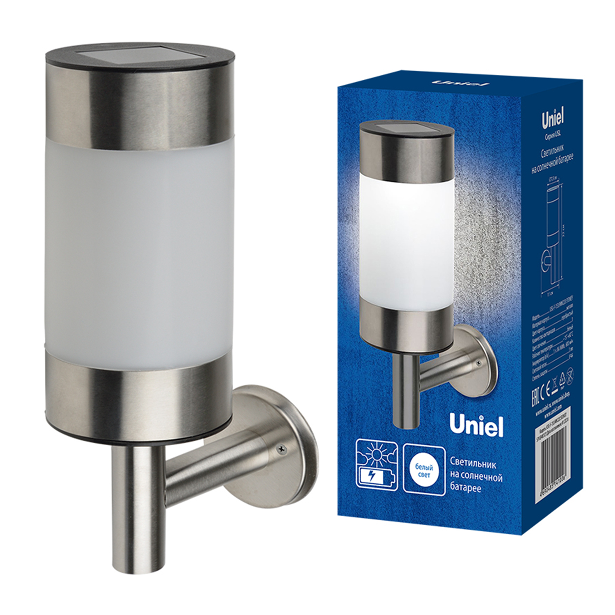 Cветильник настенный на солнечной батарее. 1 светодиод. 1хАА Ni-Mh аккумулятор в/к. IP44