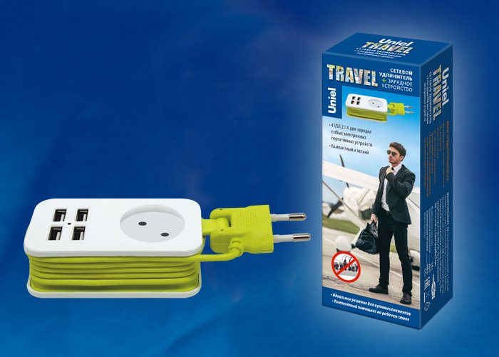 Удлинитель серии Travel, шнур 1,5м., 1 гнездо, 10A, б/з, 4USB(2,1A). Белый с салатовым  S-CT1-1,5U WHITE/GREEN