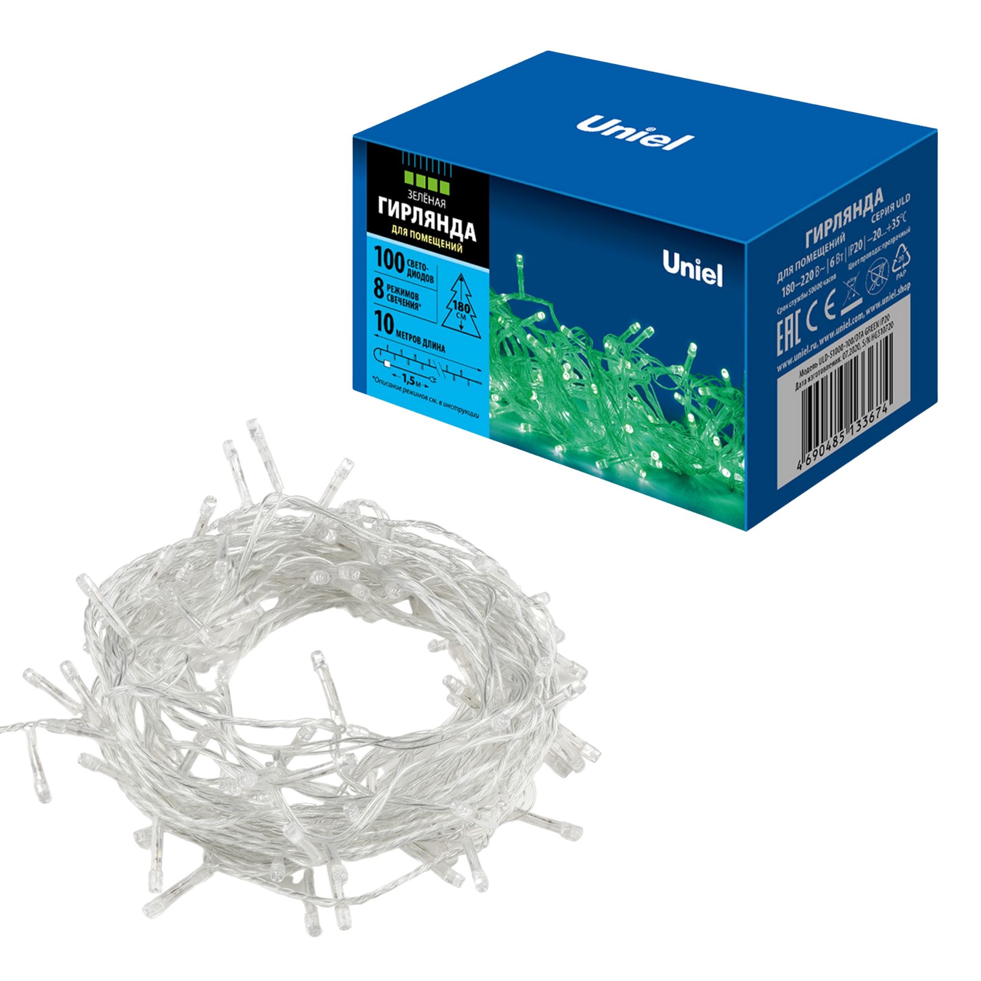 Гирлянда светодиодная 10 м 100 светодиодов зеленый свет прозрачный провод ULD-S1000-100/DTA GREEN IP20