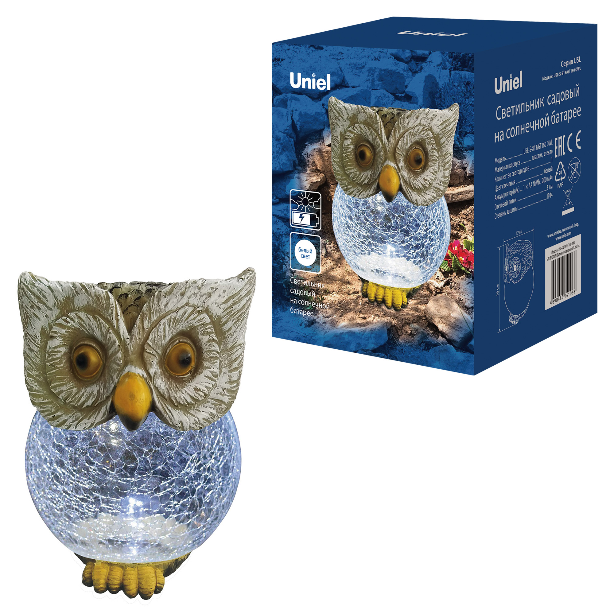 Светильник садовый на солнечной батарее USL-S-813/GT160 OWL Сова 1 светодиод Белый свет 1хАА Ni-Mh аккумулятор в/к IP44