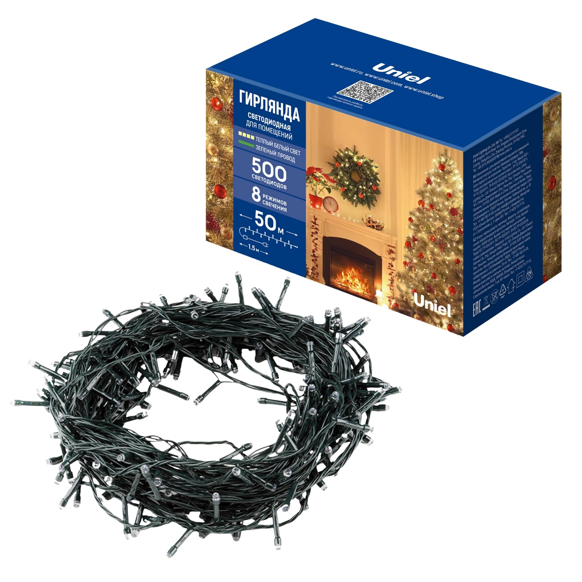 Гирлянда светодиодная 50 м 500 светодиодов теплый белый свет зеленый провод ULD-S5000-500/DGA WARM WHITE IP20