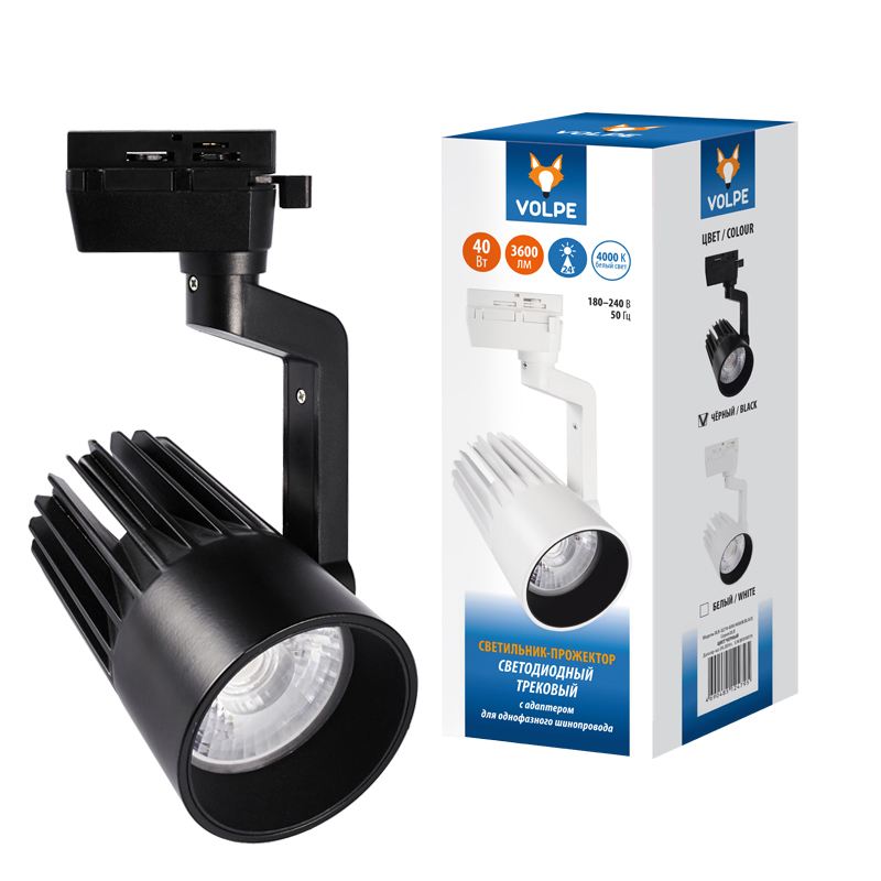 Светильник-прожектор ULB-Q274 40W/4000К BLACK светодиодный трековый 3600 Лм (4000К) Корпус черный