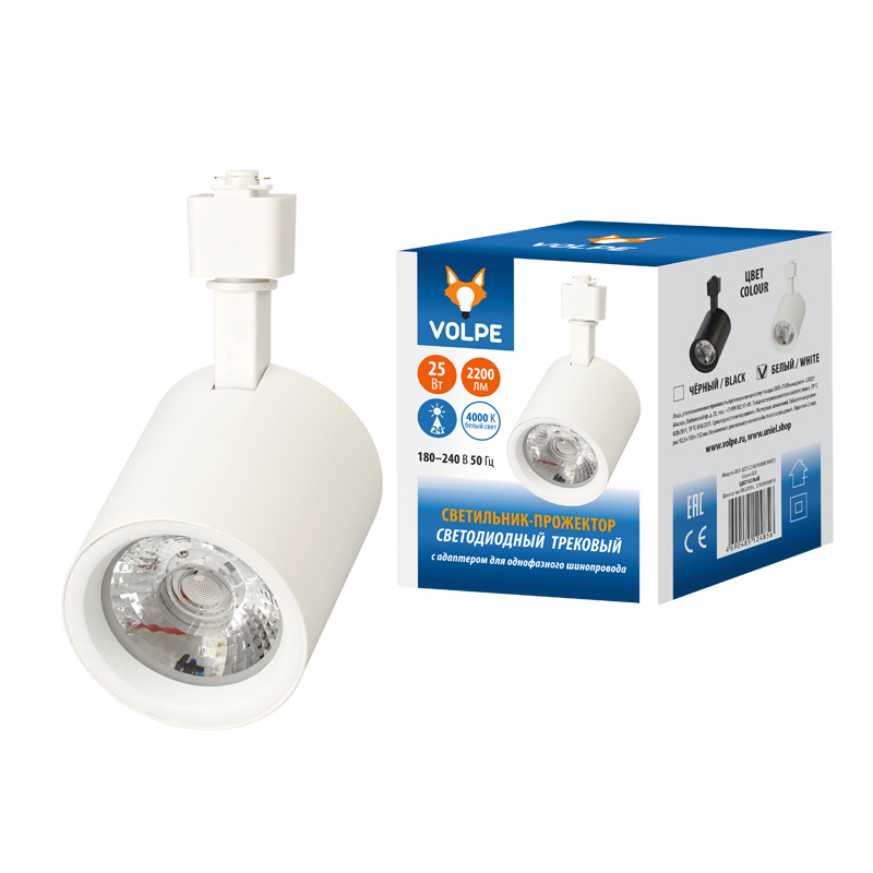 Светильник-прожектор ULB-Q275 25W/4000К WHITE светодиодный трековый 2200 Лм Белый свет (4000К) Корпус белый ТМ Volpe