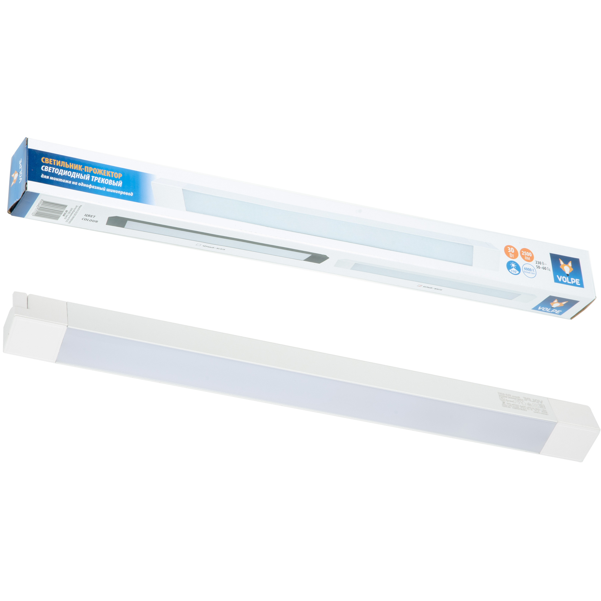 Светильник-прожектор ULB-Q281 30W/4000K WHITE светодиодный трековый Линейный 2500 Лм Белый свет (4000К) Корпус белый ТМ Volpe