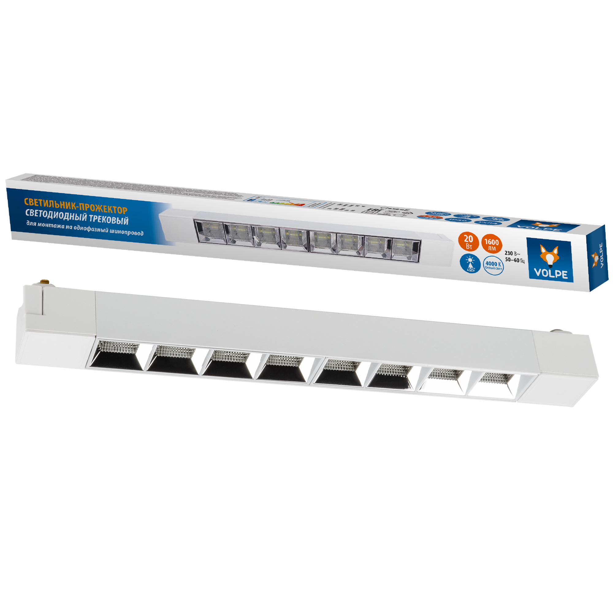 Светильник-прожектор ULB-Q282 20W/4000K WHITE светодиодный трековый Линейный 1600 Лм Белый свет (4000К) Корпус белый ТМ Volpe