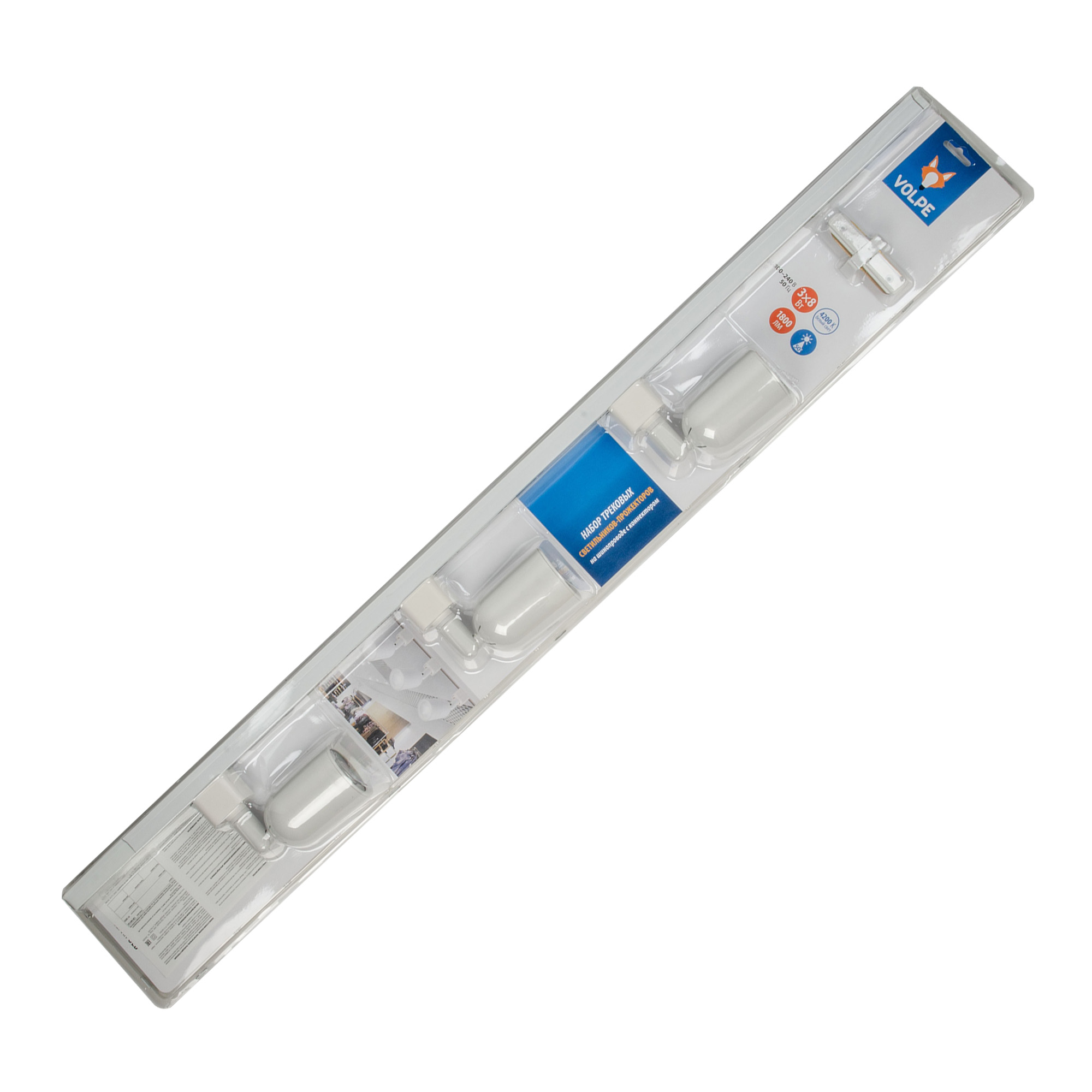 Светильник-прожектор ULB-Q292 8W/4200К/K WHITE SET31 светодиодный трековый, в составе набора из 3 штук на шинопроводе 1 м с коннектором. 1800 Лм. Белый свет (4200К). Корпус белый. ТМ Volpe