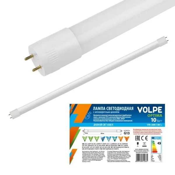 Лампа светодиодная, матовый рассеиватель LED-T8-10W/NW/G13/FR/FIX/O, Optima, белый свет (4000К), цоколь G13 неповоротный, рукав, ТМ Volpe