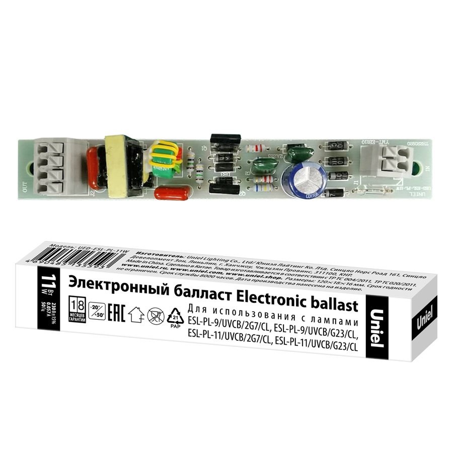 Аппарат электронный пускорегулирующий 1х11 UED-ESL-PL-11W