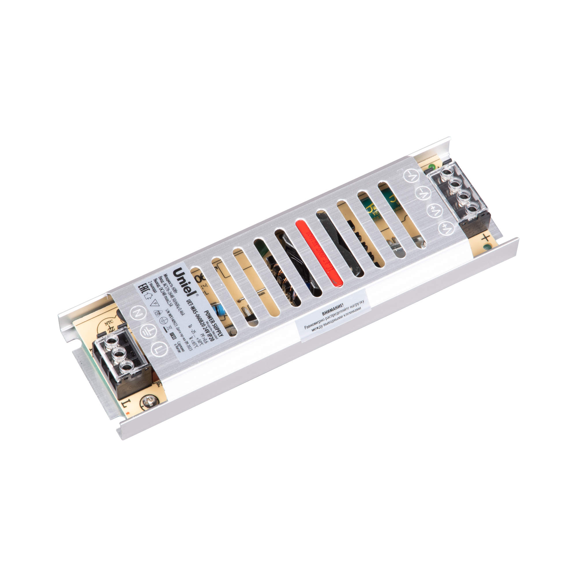 Блок питания ультратонкий 60Вт 24В Металлический корпус UET-WAS-060B20 24V IP20