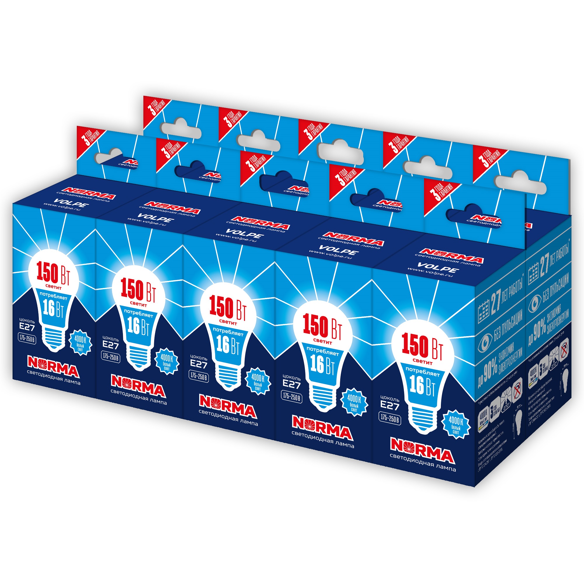 Лампа светодиодная 16 Вт Патрон Е27 Форма A матовая Серия Norma Белый свет 4000K Картон ТМ Volpe LED-A60-16W/NW/E27/FR/NR Набор из 10штук