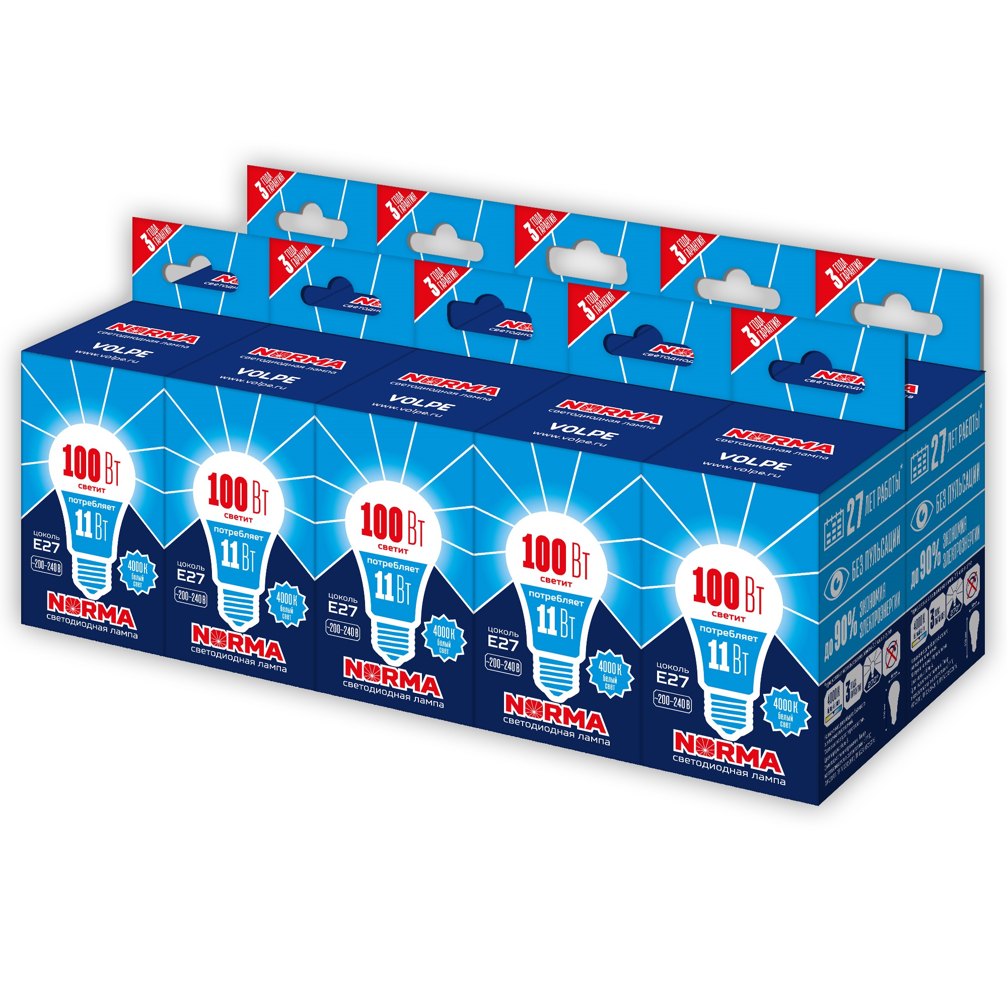 Лампа светодиодная 11 Вт Патрон Е27 Форма A матовая Серия Norma Белый свет 4000K Картон ТМ Volpe LED-A60-11W/NW/E27/FR/NR Набор из 10штук